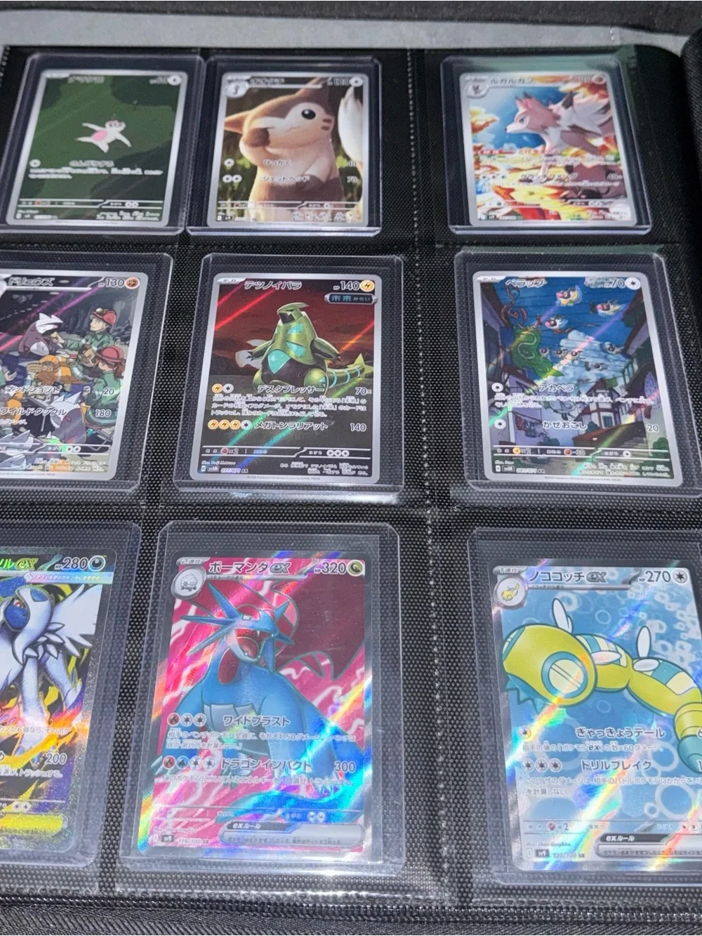 🔥 Pokémon Collector Hit Mix | EX + Full Art + Holo | 30 CARD LOT